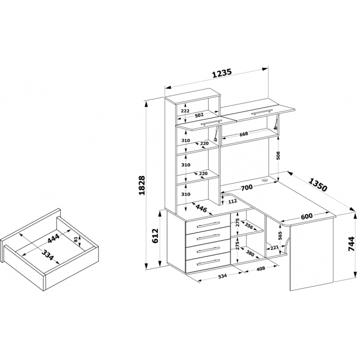 Угловые, Стол письменный КСТ-14Л левый