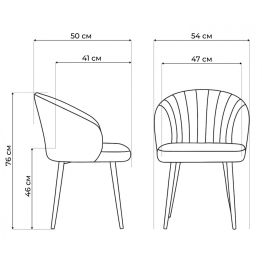 Стул на металлокаркасе Бэнбу некрутящийся marseille (чёрный)
