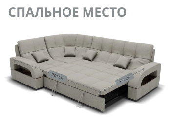 Модульный диван Майами-3,микровелюр,антивандальная и водостойкая ткань,венеция