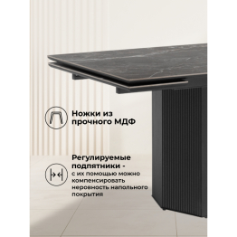 Керамический стол Монерон 180(240)x90