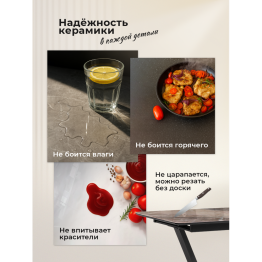 Керамический стол Блэкберн new 160(220)х89