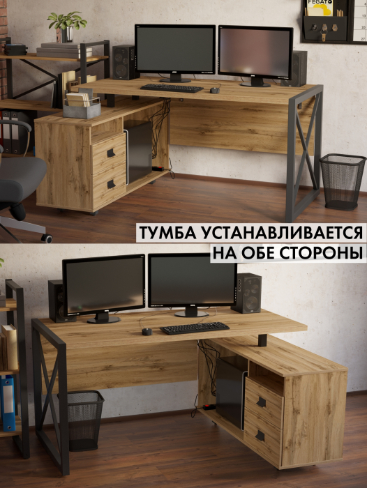 Угловые компьютерные столы, Стол компьютерный Хардвиг