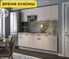 Соренто
