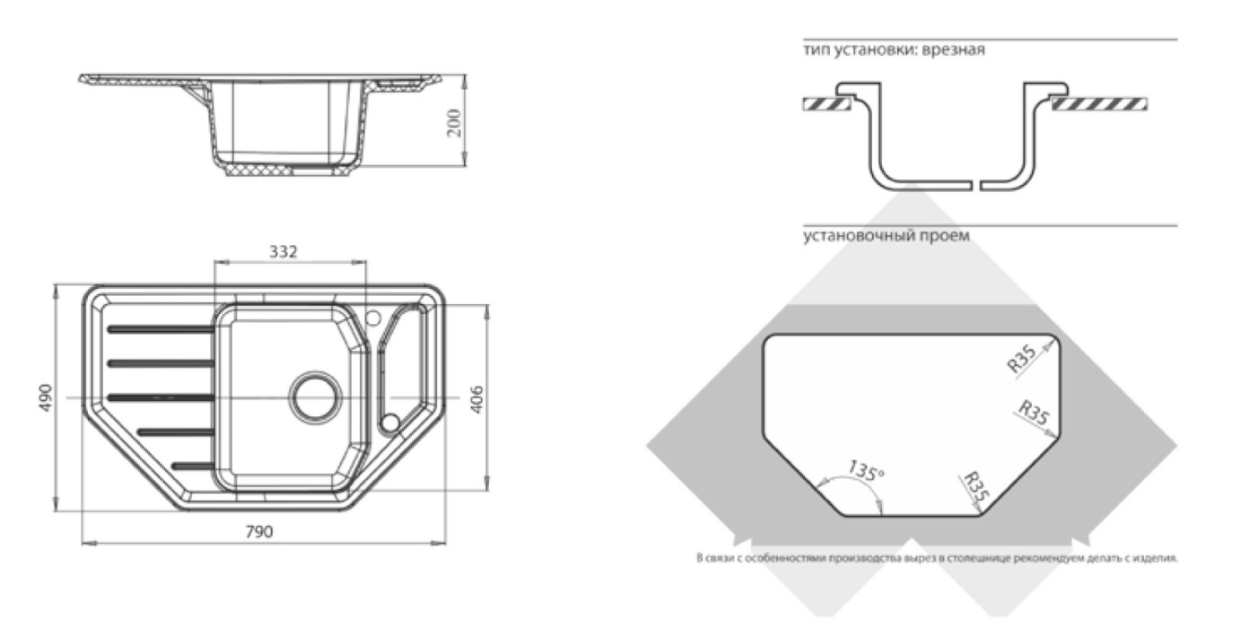 Кухонные мойки, Мойка GranFest CORNER GF-C800E