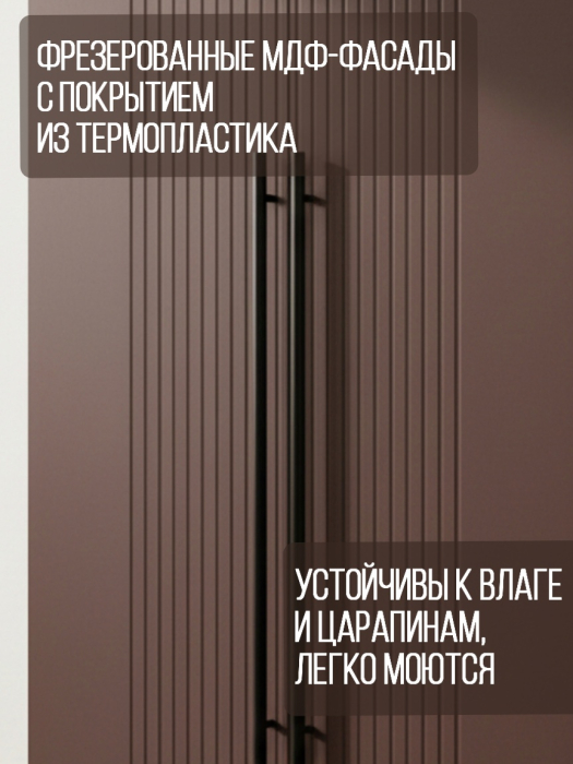Шкафы распашные, Шкаф распашной 4-створчатый серый корпус частичная резьба