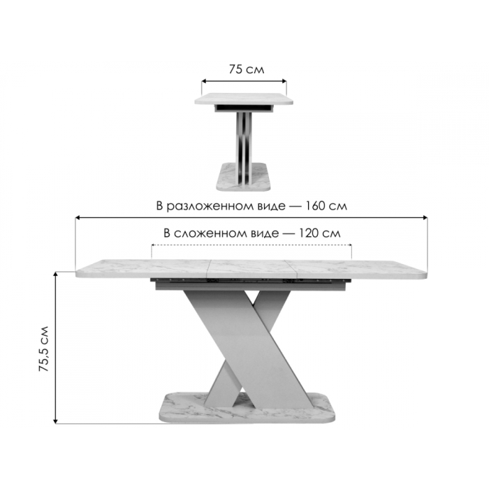 Обеденные столы, Стол на тумбе Аврора