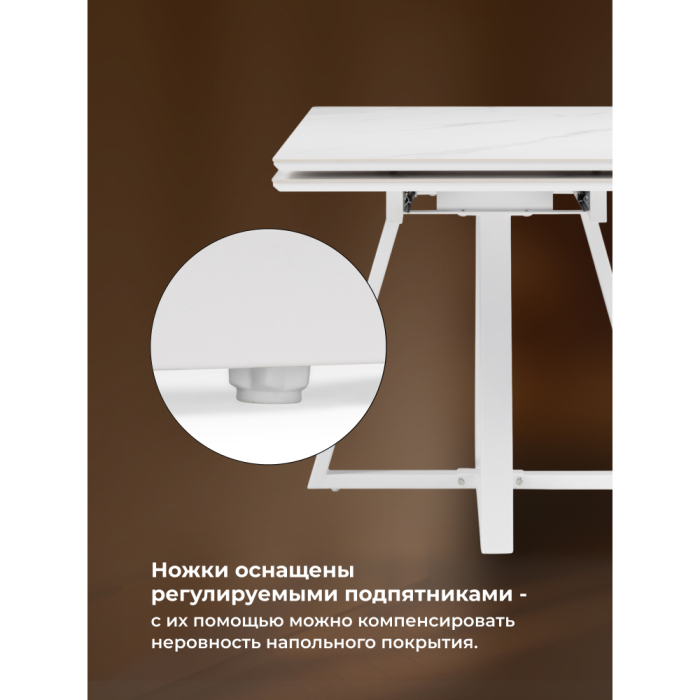 Обеденные столы, Керамический стол Памелла 140(200)х80х75