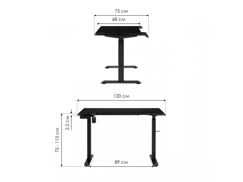 Прямые компьютерные столы, Компьютерный стол Маркос с механизмом подъема 120х75х75, белый