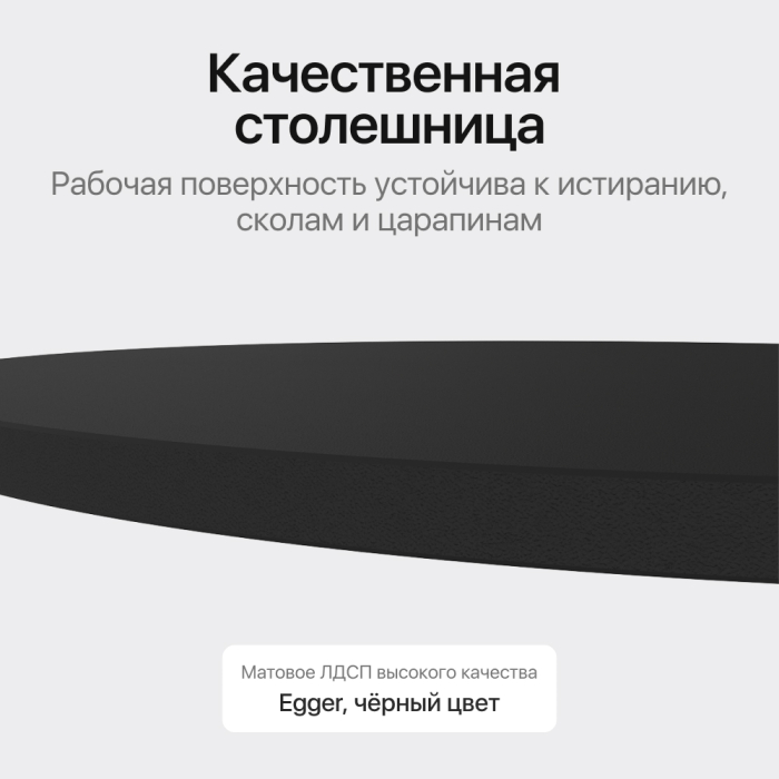 Обеденные столы, Стол овальный обеденный с металлическим золотым подстольем 200*90*75