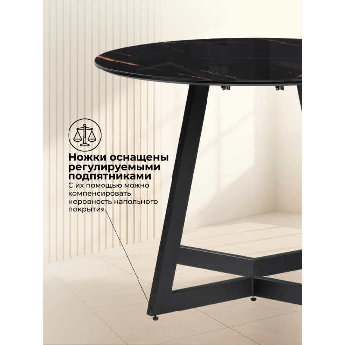 Обеденные столы, Стол  Алингсос 100(140)х100х76