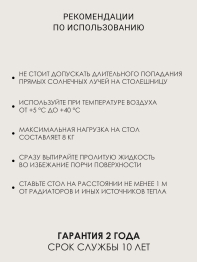 Комплект из двух квадратных журнальных столиков М002.0В70