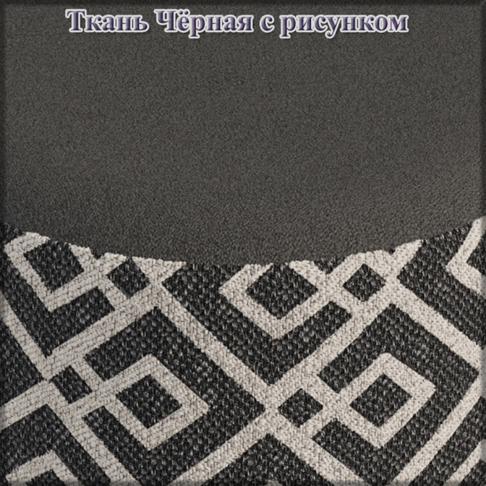 С зеркалом, Трельяж-трюмо для спальни Верона и тканевая банкетка Юна