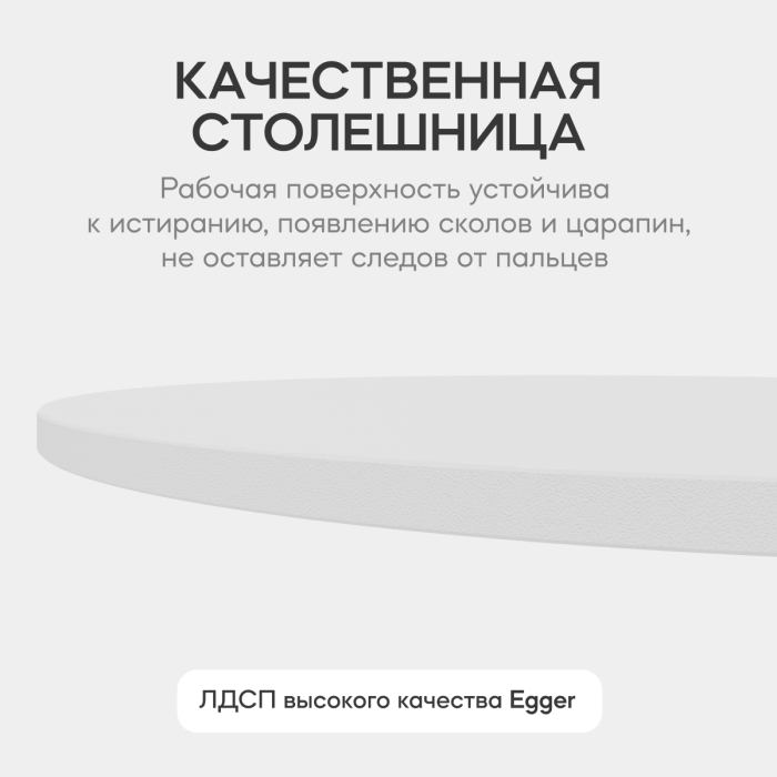 Журнальные столики, Стол круглый журнальный с металлическим золотым подстольем GENGLASS TRUBIS Wood M 100