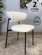 Стулья, Стул Kenner 309SD (Комплект 2шт.) велюр