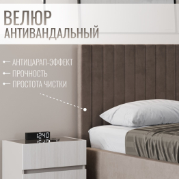 Кровать двуспальная Болонья велюр с ПМ 160х200 см