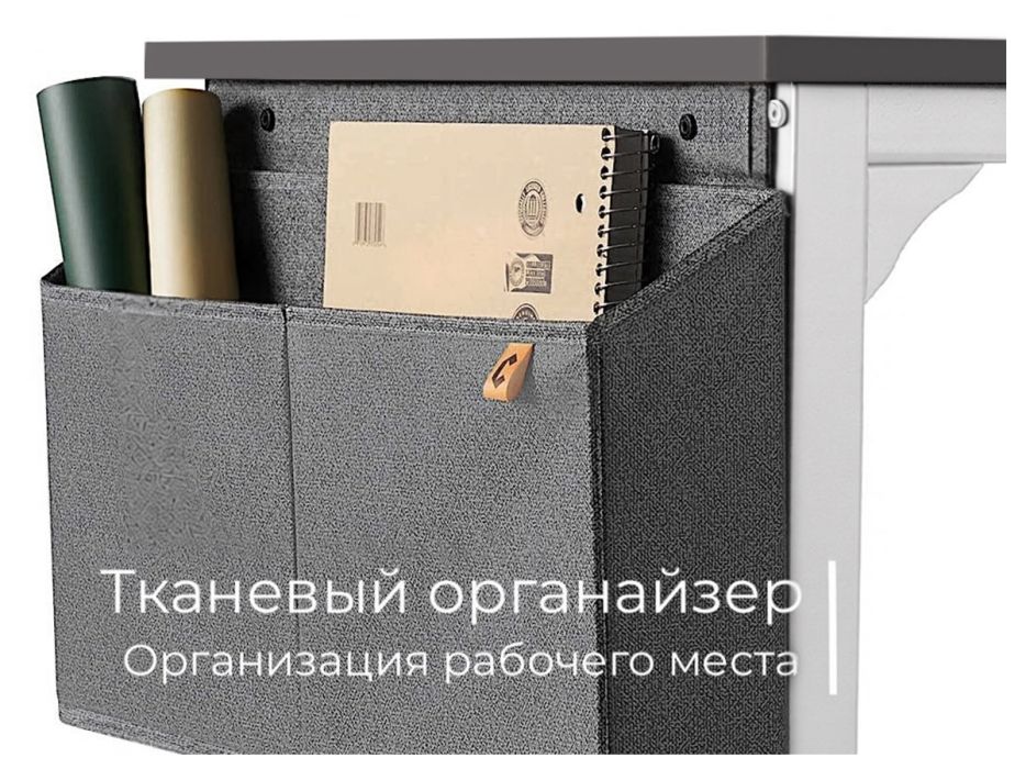 Письменные столы, Письменный стол INCUBE D045W.160