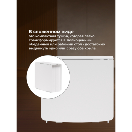 Стол-книжка СтК7