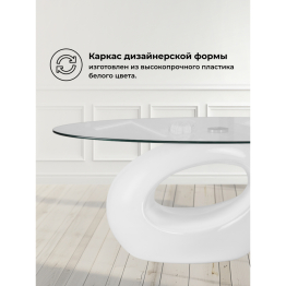 Стол стеклянный  Orfeo