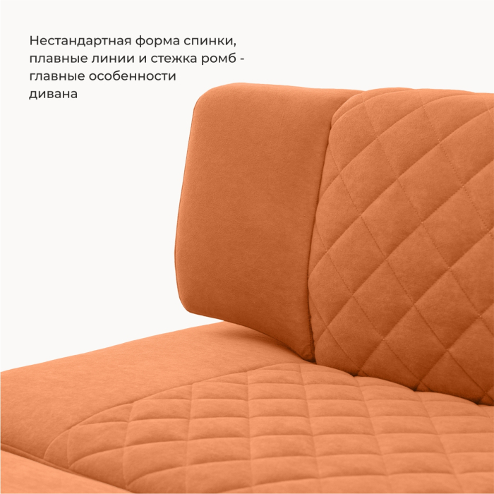 Диваны прямые кухонные, Прямой кухонный диван Тиан 198