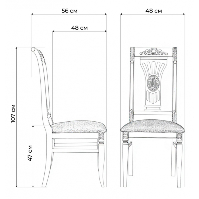 Стулья, Деревянный стул Roy
