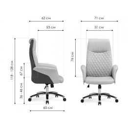 Компьютерное кресло Avrora