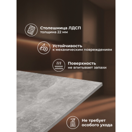 Деревянный стол Лиман 140 x 80 (белые ноги)