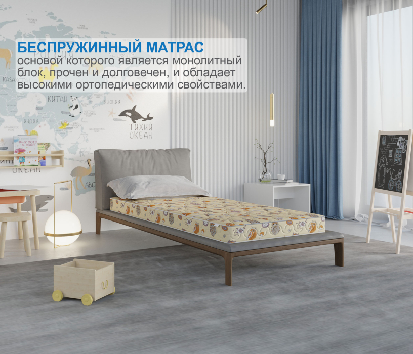 Другие размеры, Матрас Здоровый сон-Мишутка 900х1900