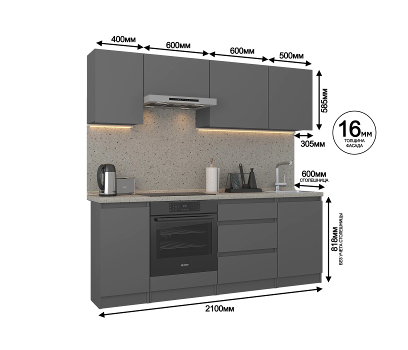 Кухонные гарнитуры, Кухонный гарнитур Леон прямой 210 см, диамант серый
