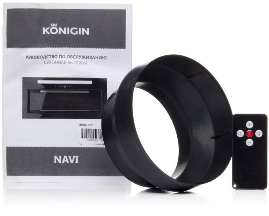 Вытяжки, Кухонная вытяжка Navi Ivory Glass 60