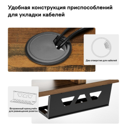 Стол для компьютера с регулировкой высоты EUREKA ERK-IMOD-60RW