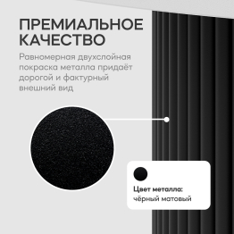 Стол круглый журнальный с черным металлическим подстольем GENGLASS TRUBIS Wood 100