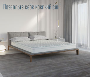 Столлайн / Матрас Сити-Альмерия в чехле Cooler в скрутке 1600х2000