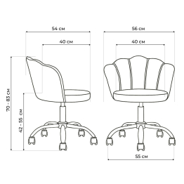 Компьютерное кресло Bud