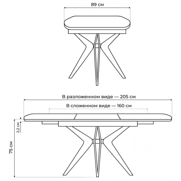 Обеденные столы, Керамический стол Риполь new 160(205)x89
