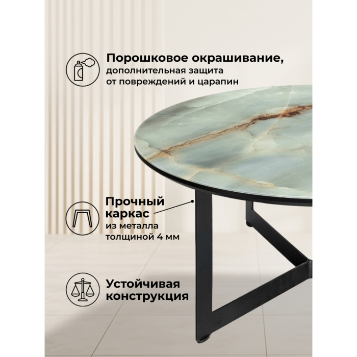 Журнальные столики, Журнальный стол Роб D-700