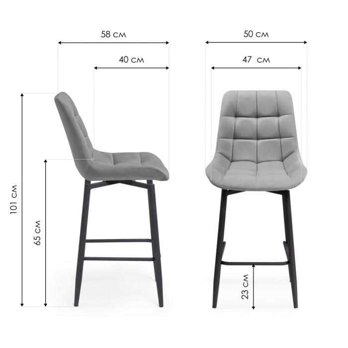 Стулья, Полубарный стул Алст К крутящийся (белые ноги)