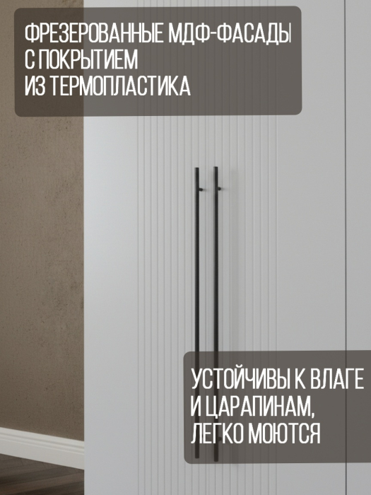 Шкафы распашные, Шкаф распашной 4-створчатый серый корпус частичная резьба