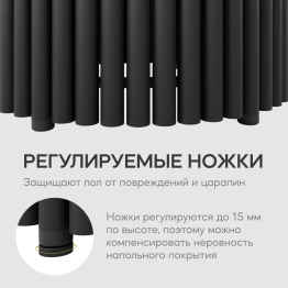 Стол круглый журнальный с чёрным металлическим подстольем TRUBIS Wood M 80