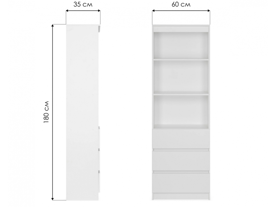 Детские полки, Стеллаж Мадера М600 лдсп