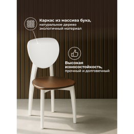 Деревянный стул Окава