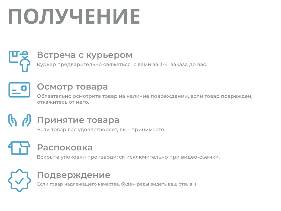 Диваны модульные угловые, Модульный диван Майами-4,микровелюр,антивандальная ткань,венеция
