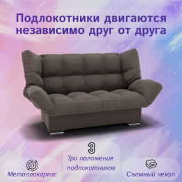 Прямой диван Клик-кляк ППУ, велюр