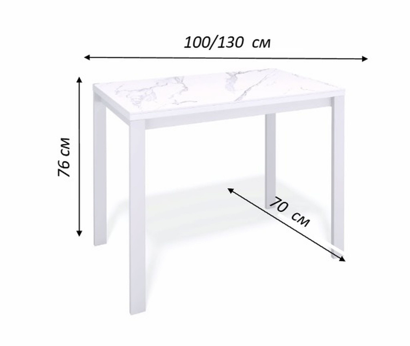 Обеденные столы, Стол Kenner LK1000 раздвижной, керамика