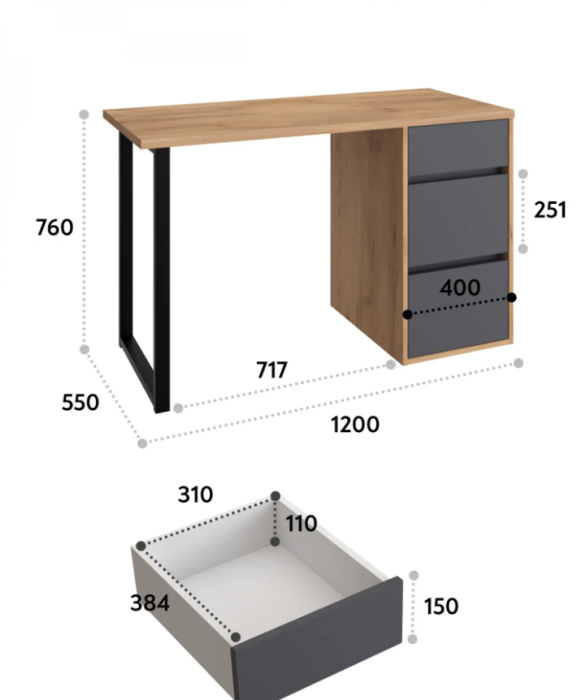 Прямые компьютерные столы, Компьютерный стол С-401