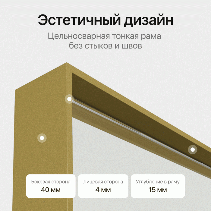 Зеркала в спальню, Зеркало в раме настенное прямоугольное HALFEO L Slim, 170*70 см