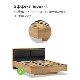 Двуспальная кровать Клауд парящая 160х200