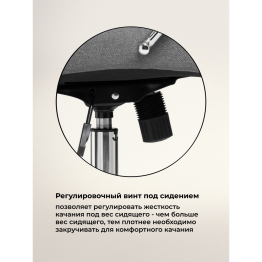 Компьютерное кресло Tron (Ткань)