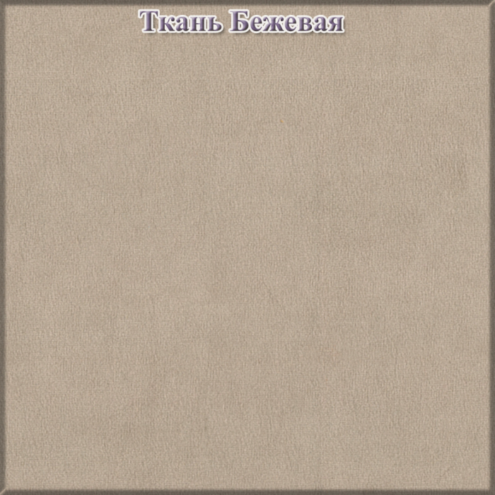С зеркалом, Трельяж в спальню Оливия и банкетка тканевая мягкая Вики