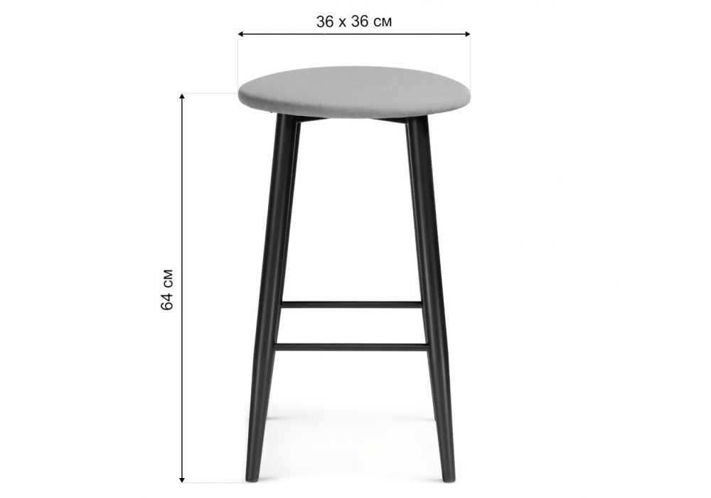 Барные стулья, Полубарный стул Гангток крутящийся