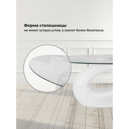 Стол стеклянный  Orfeo